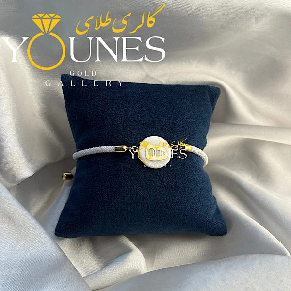 دستبند طلا سنگ صدف ه نیمانی کوچک